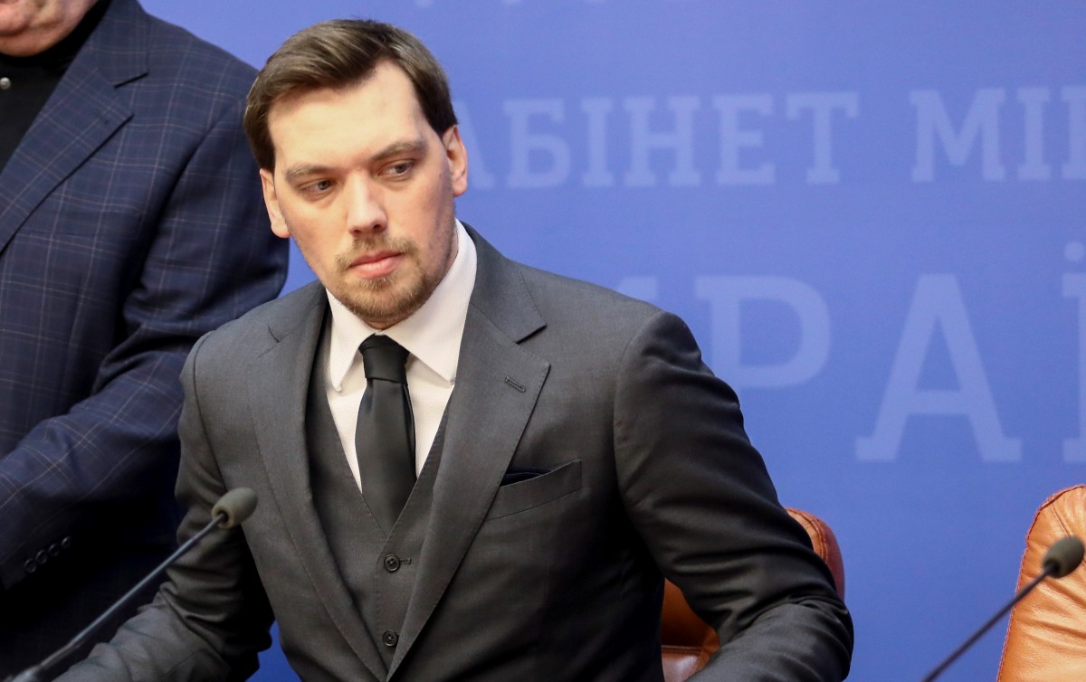 Премиерът на Украйна подаде оставка 