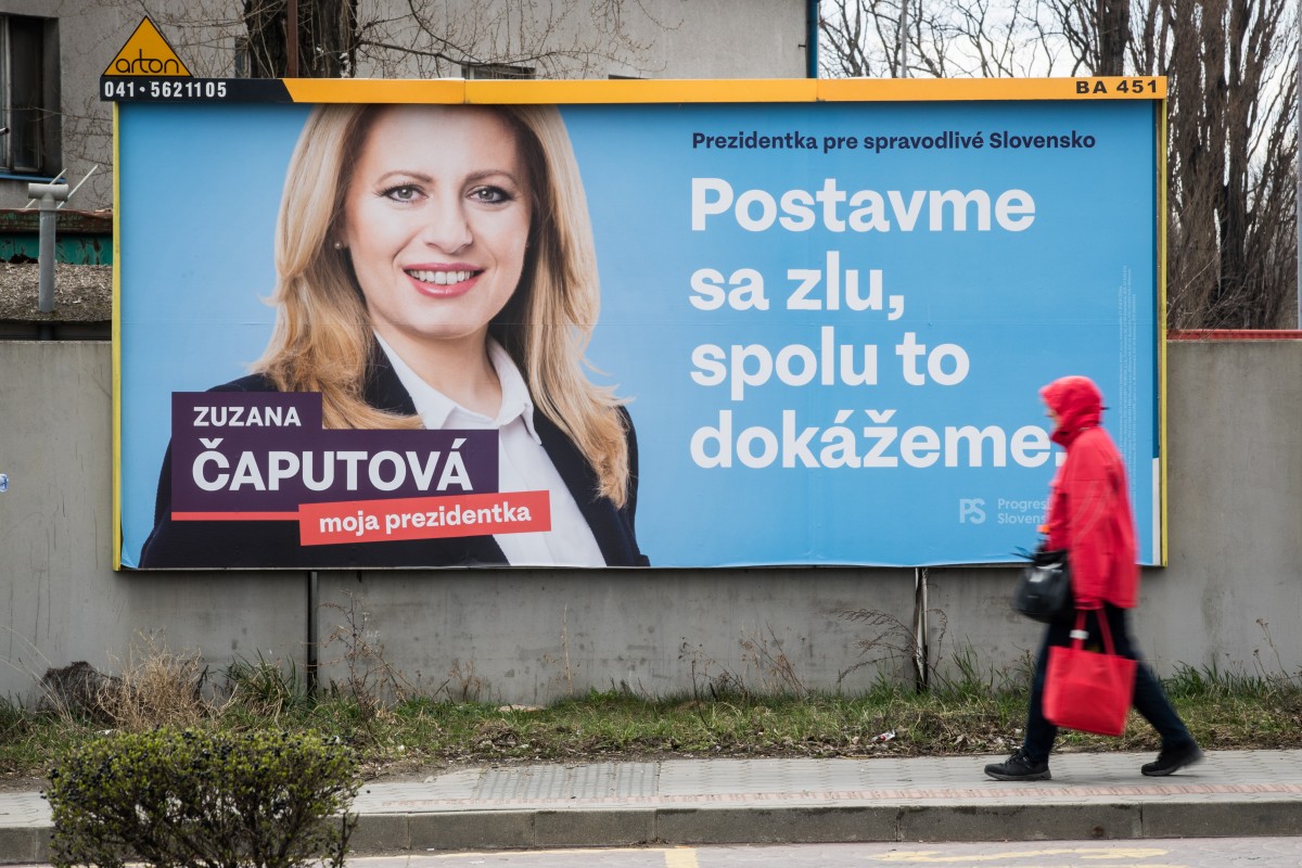 Президентски избори в Словакия