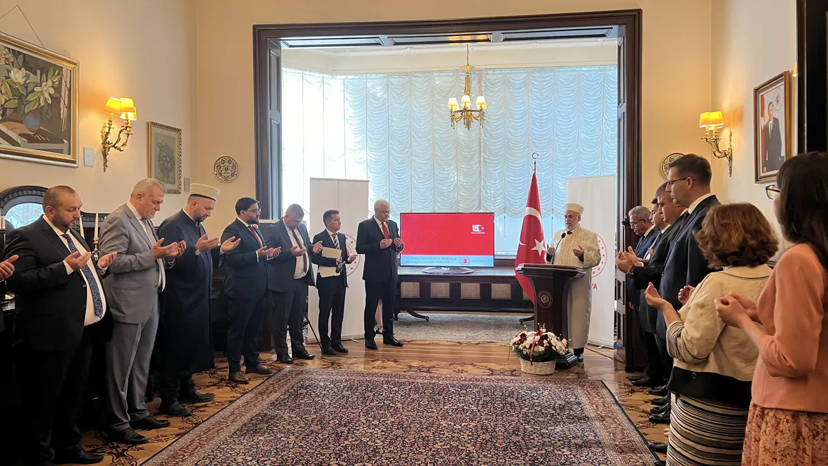Прием в София за възпоминание на годишнината от опита за преврат в Турция