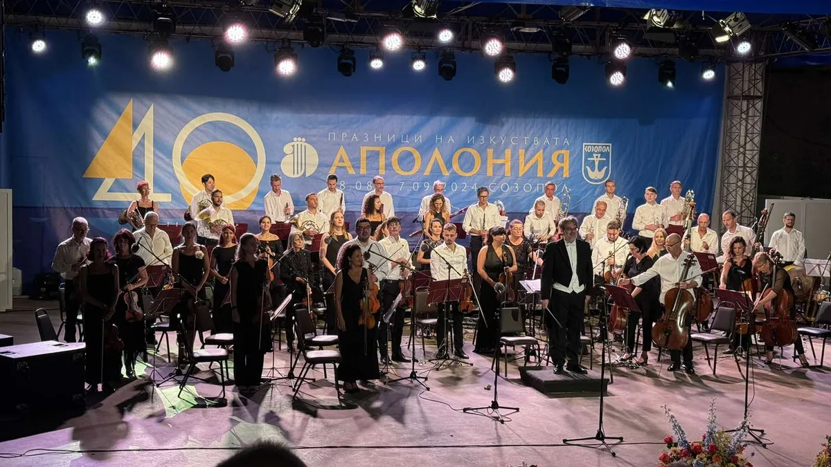 Приключи 40-ото издание на Празниците на изкуствата "Аполония" в Созопол