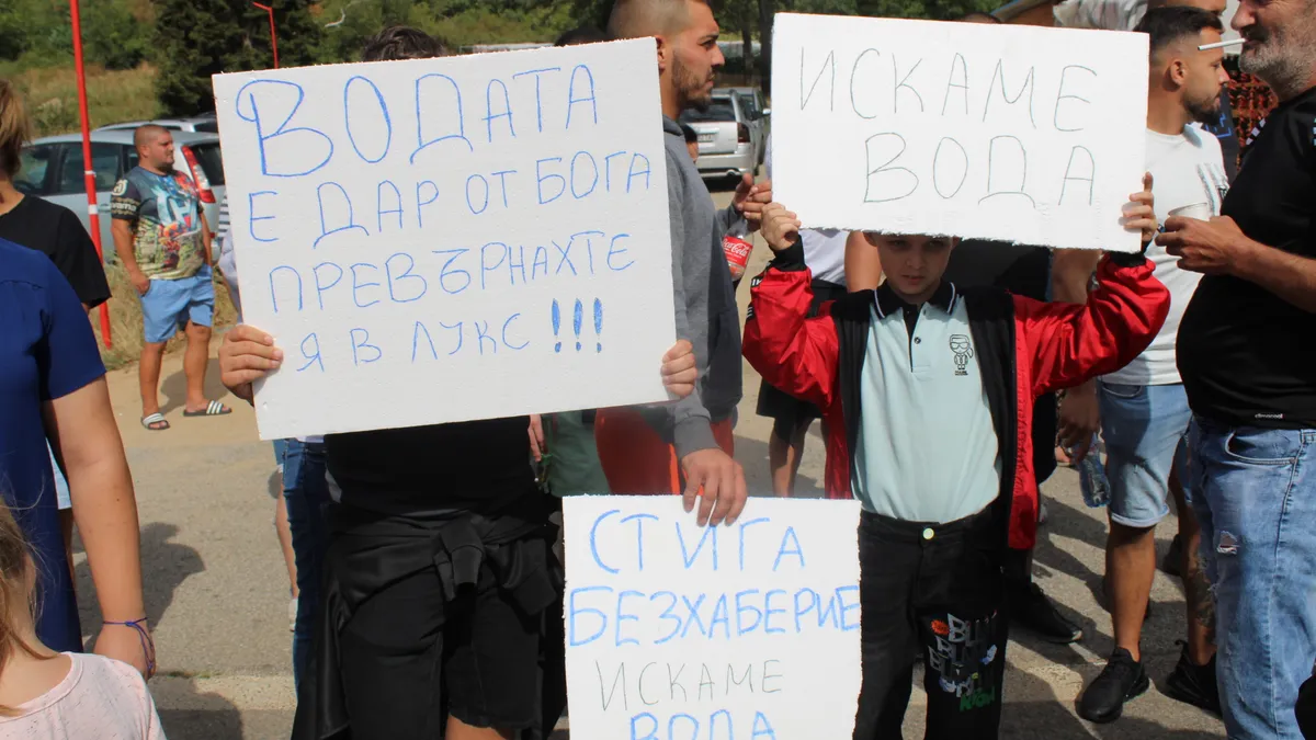 Проблемът с безводието в полите на Рила не са кметовете, а пасуването по проблема на ВиК оператора 