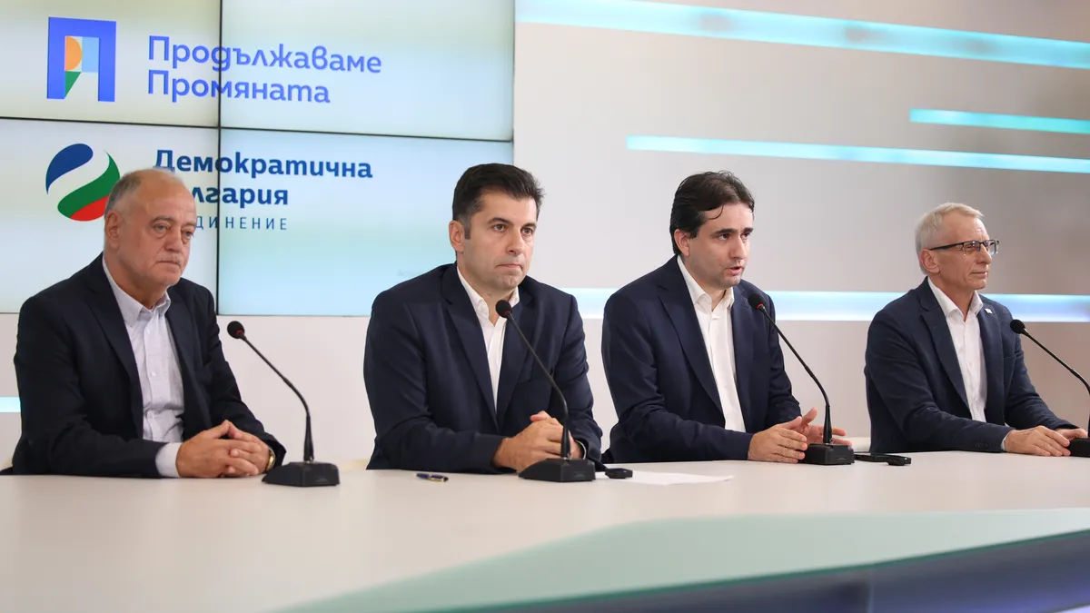 "Продължаваме промяната" се събират на Национален съвет