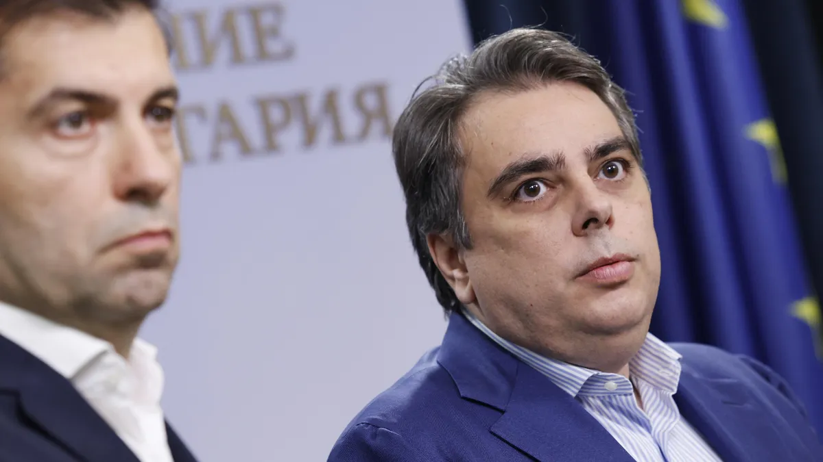 "Продължаваме промяната" започва вътрешно разследване за корупция