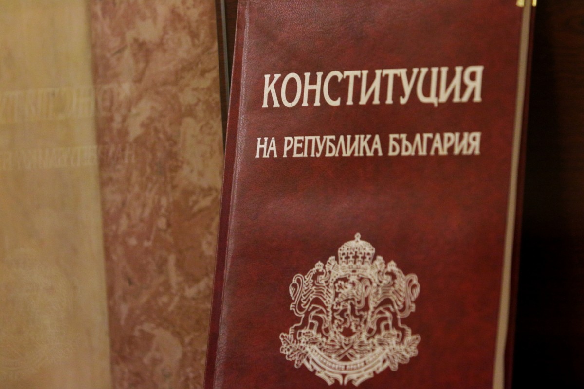 Проф. Киров: ГЕРБ предлага Конституция, за да няма служебно правителство