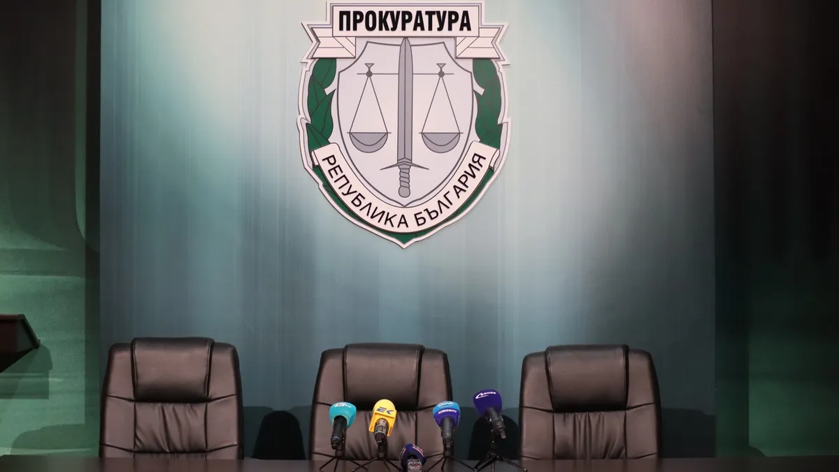 Прокуратурата: След промените в Конституцията, не може да направим проверка за централата на „Врабча“