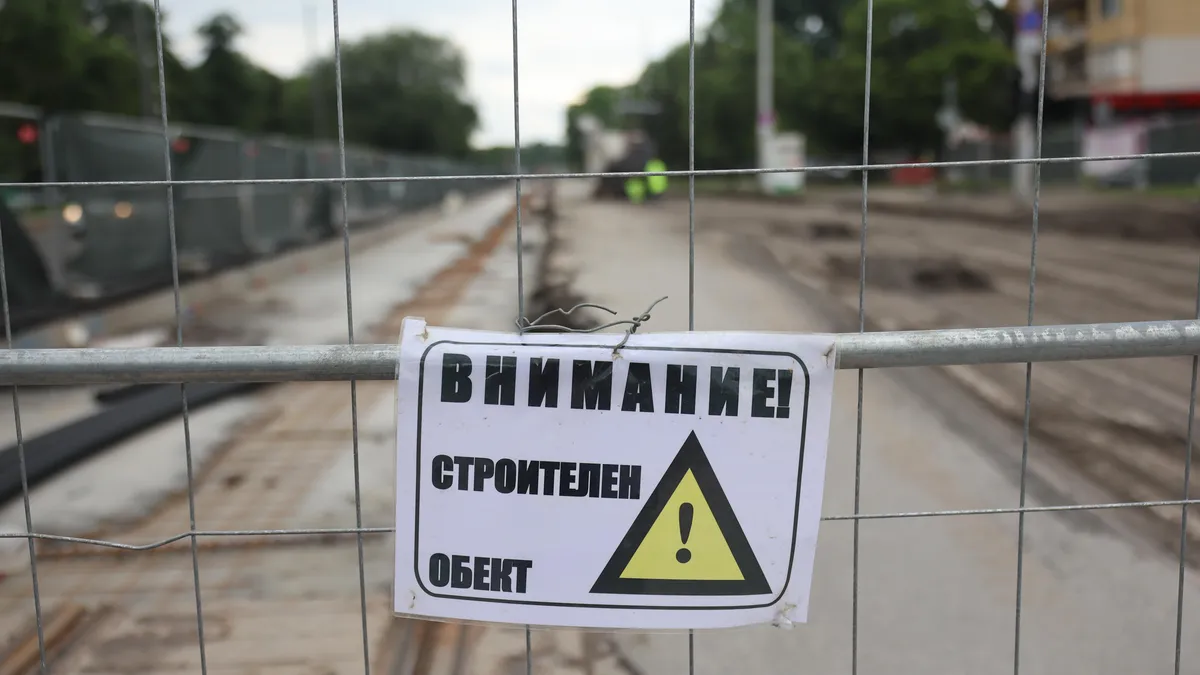 Променя се временната организация на движение на бул. „Александър Стамболийски“ между ул. „Булина ливада“ и бул. „Вардар“