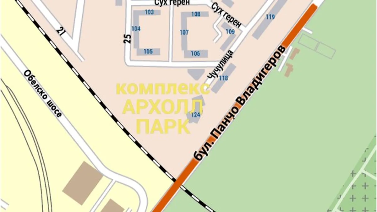 Пропука се настилката на бул. "Панчо Владигеров" в София, до строежа на метрото