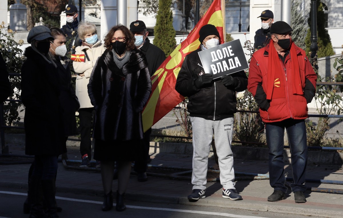 ВМРО-ДПМНЕ с партизански лозунги на протест срещу правителството