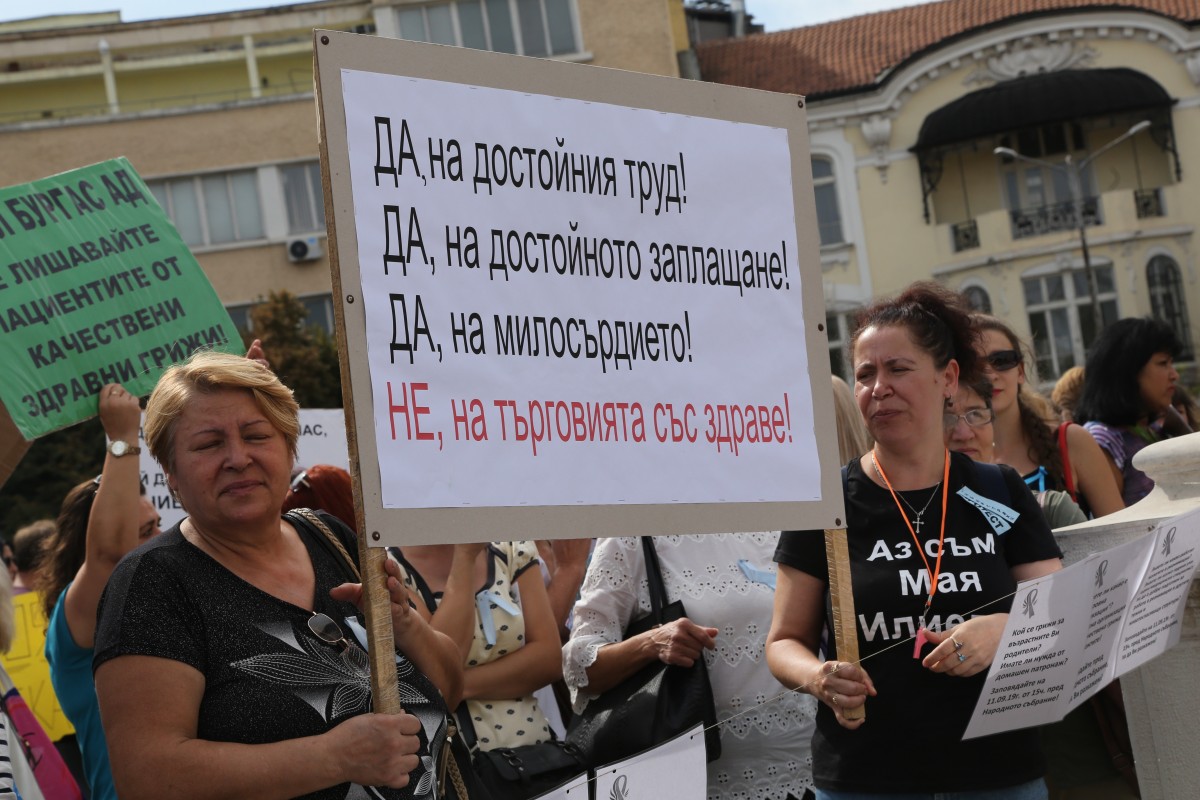 Медицинските сестри: Искаме стартова заплата 1120 лв.