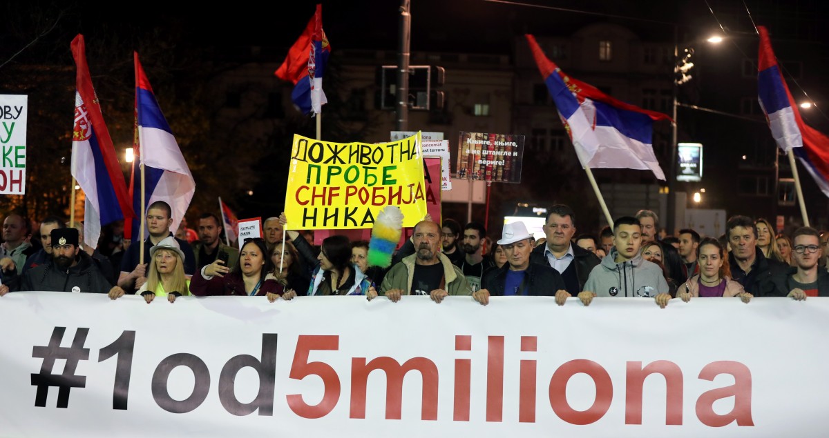 Протест на "1 от 5 милиона" пред сръбското правителство в Белград