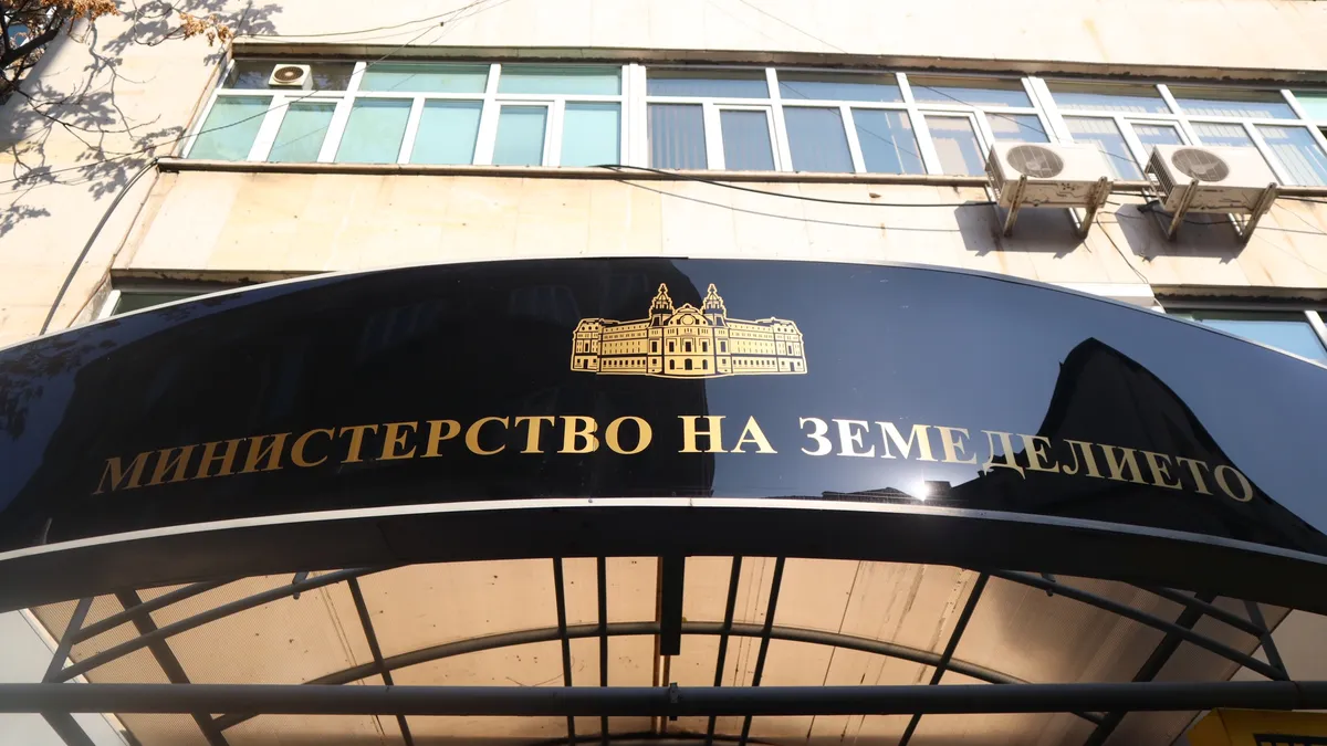 Протест на работещите в структури към министерството на земеделието