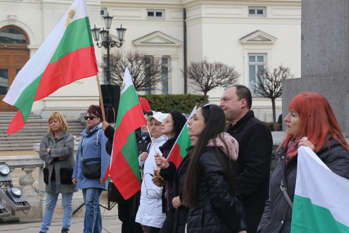 Протестиращи: СЕТА е капакът на ковчега, в който се намира България
