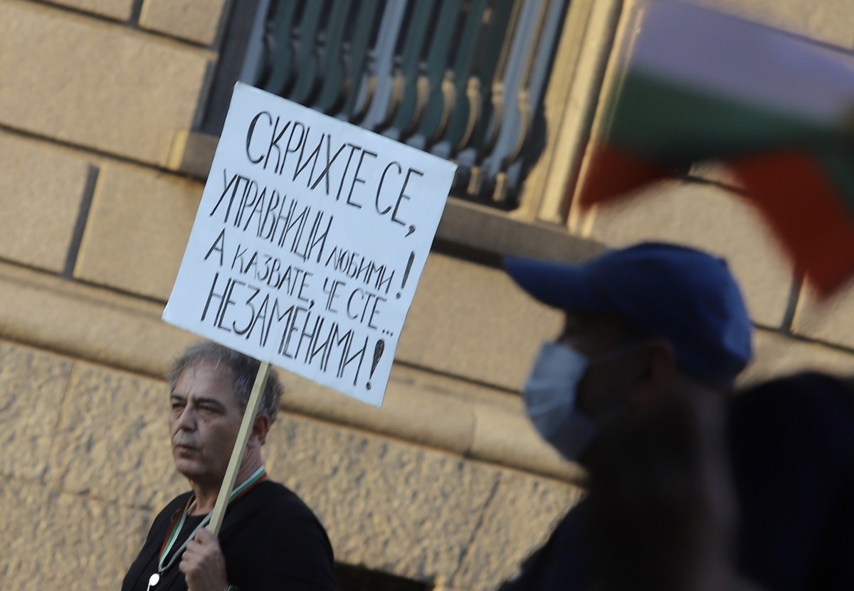 ТАСС: Протестиращи изграждат палаткови градове в България