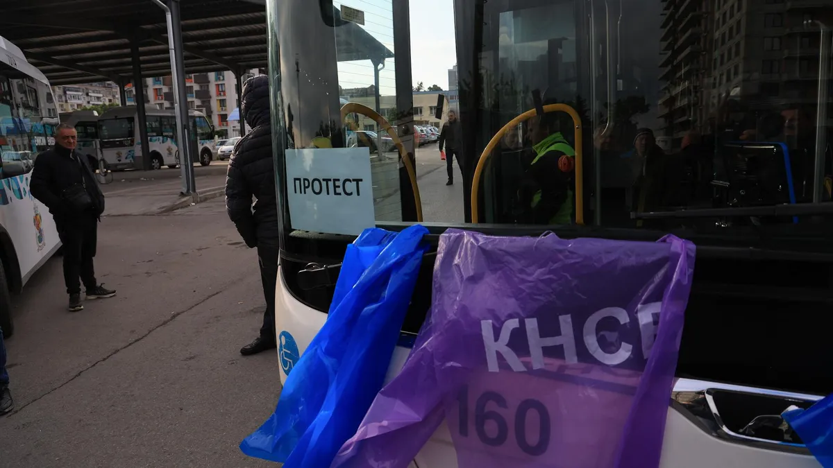 Протест срещу КНСБ и КТ "Подкрепа" на 23 май набира скорост в интернет