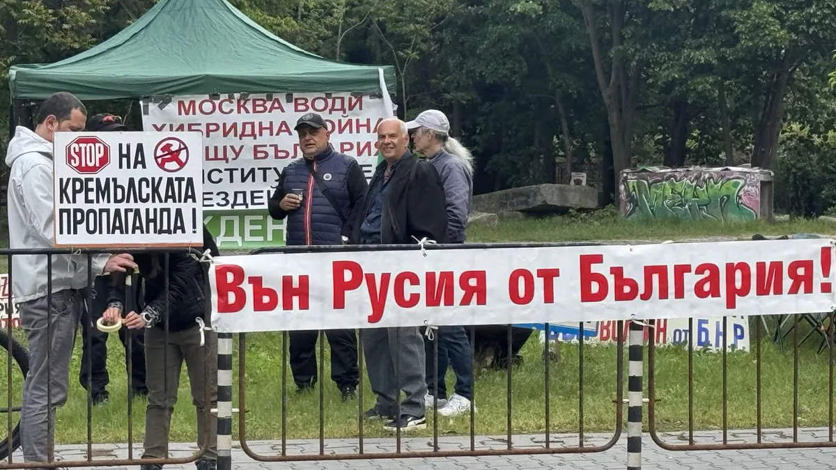 Протест срещу Петър Волгин блокира за кратко бул. "Драган Цанков" в София