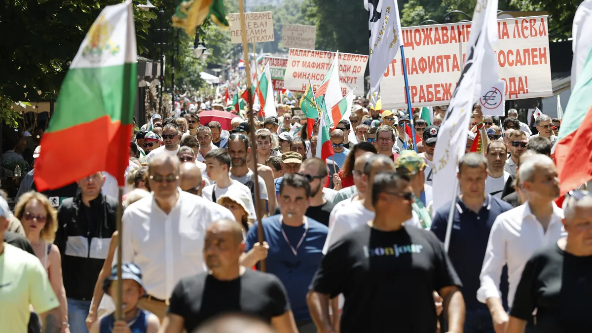 Протест в София призова за запазване на българския лев