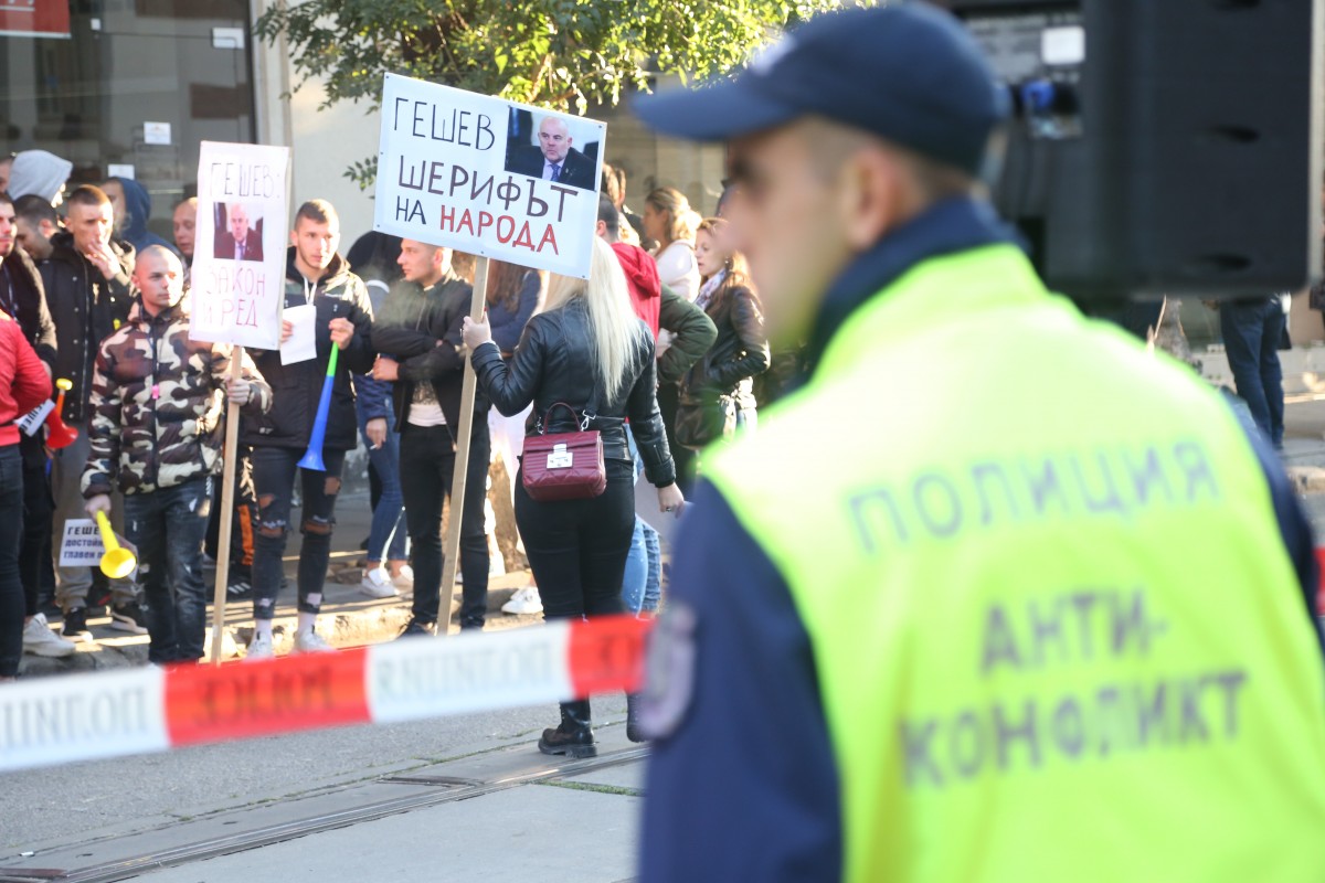 Протести "за" и "против" Иван Гешев блокираха движението около ВСС