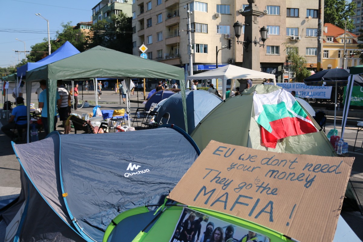 „Фридрих Еберт”: Гневът на българите към Европа
