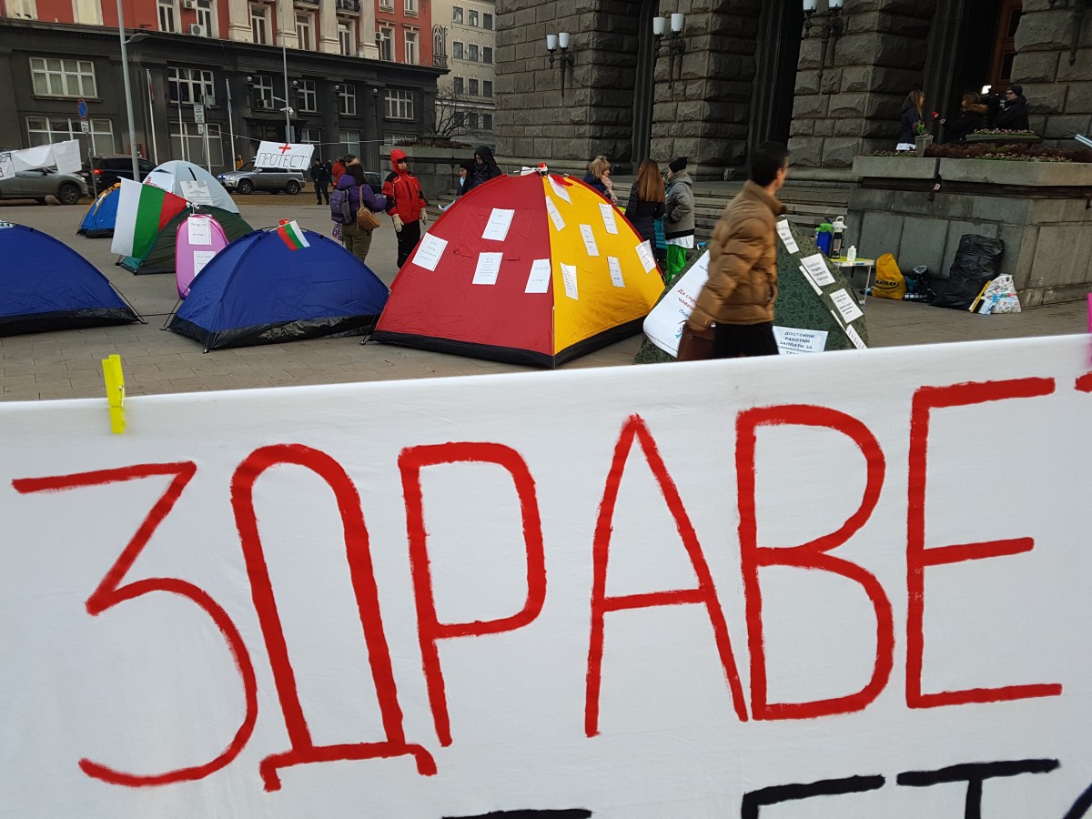 Протестиращи медици: Достойно заплащане, Ананиев свърши си работата
