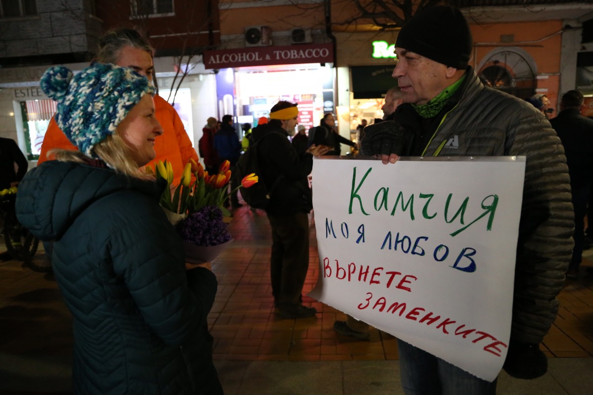 Протестиращи: Природа, а не бетон - Синеморец не е Слънчев бряг