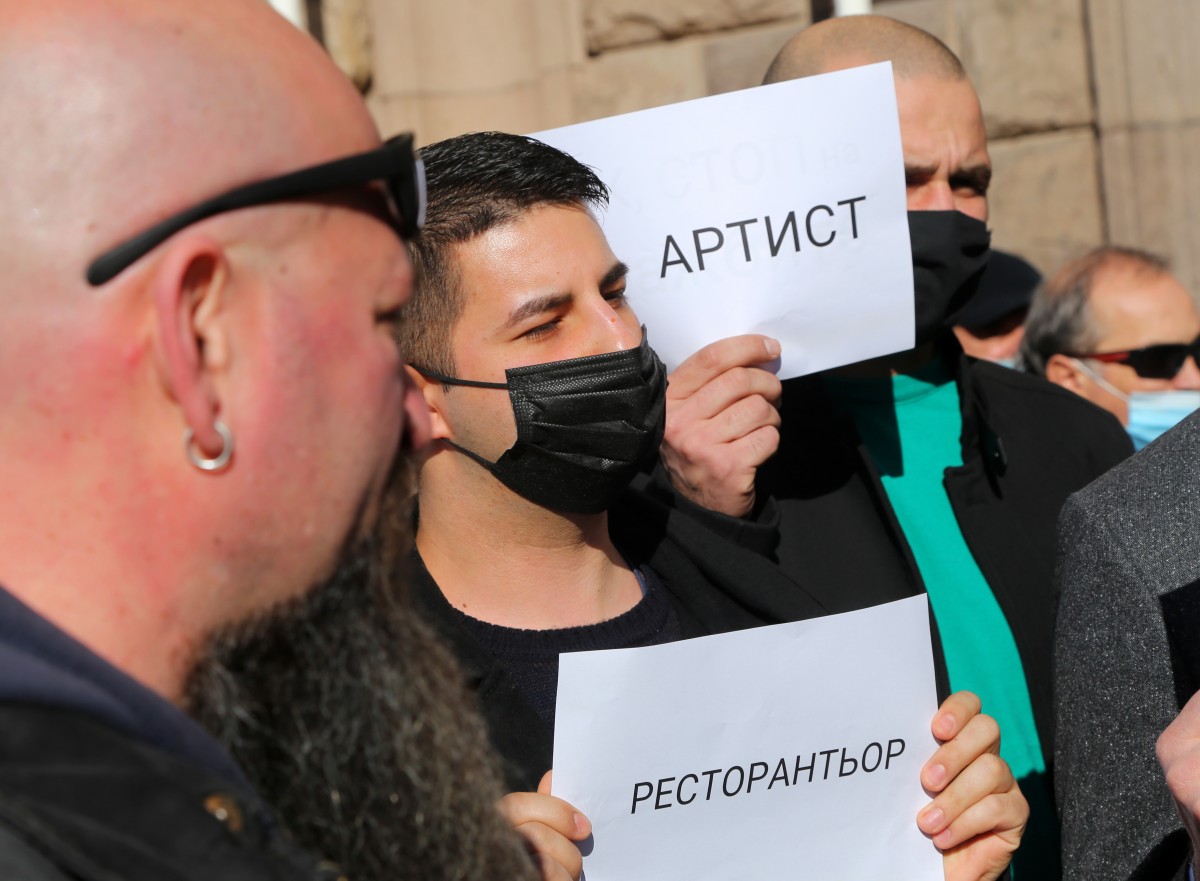 Протестиращи: Задава се верига от фалити на малки и средни фирми