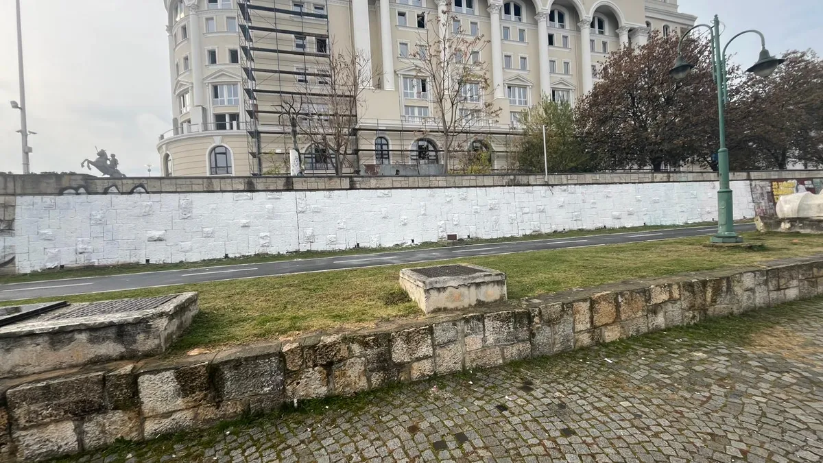Замазан надпис в Скопие, ликвидирани надежди за ЕС