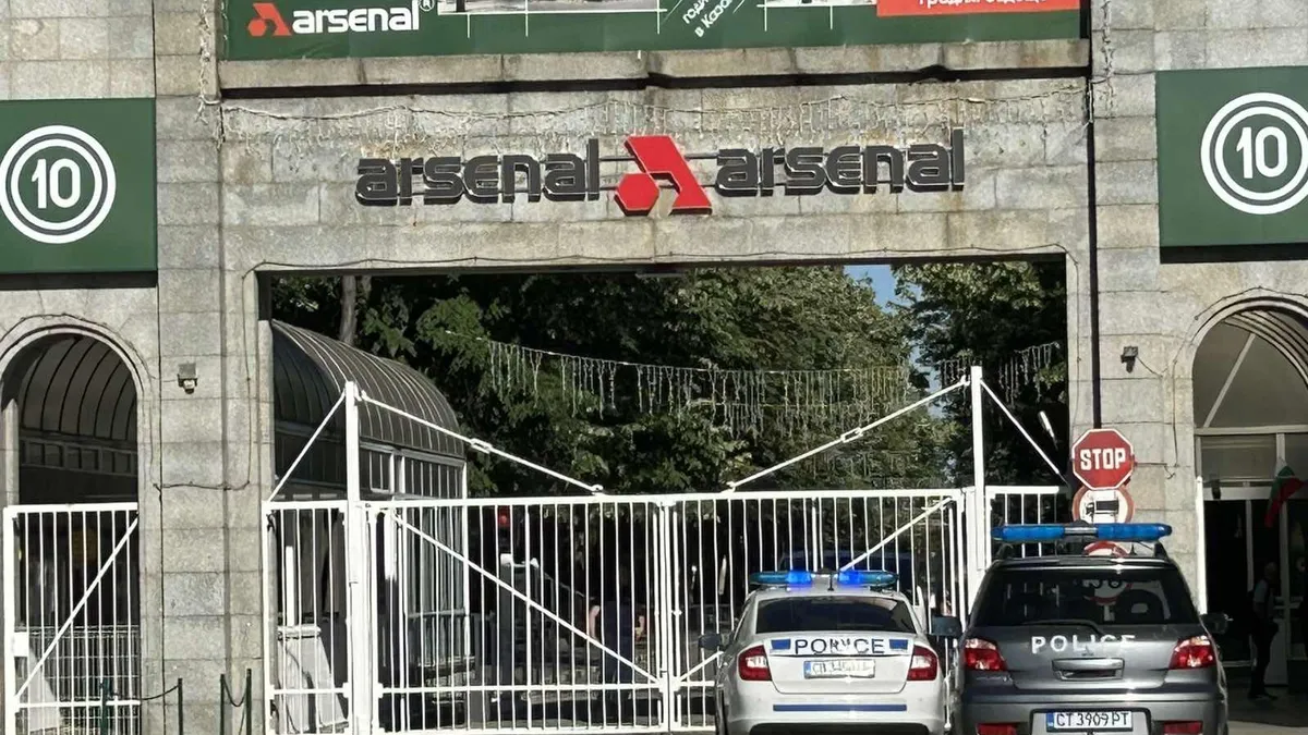 Работник е загинал при инцидент в завод "Арсенал"