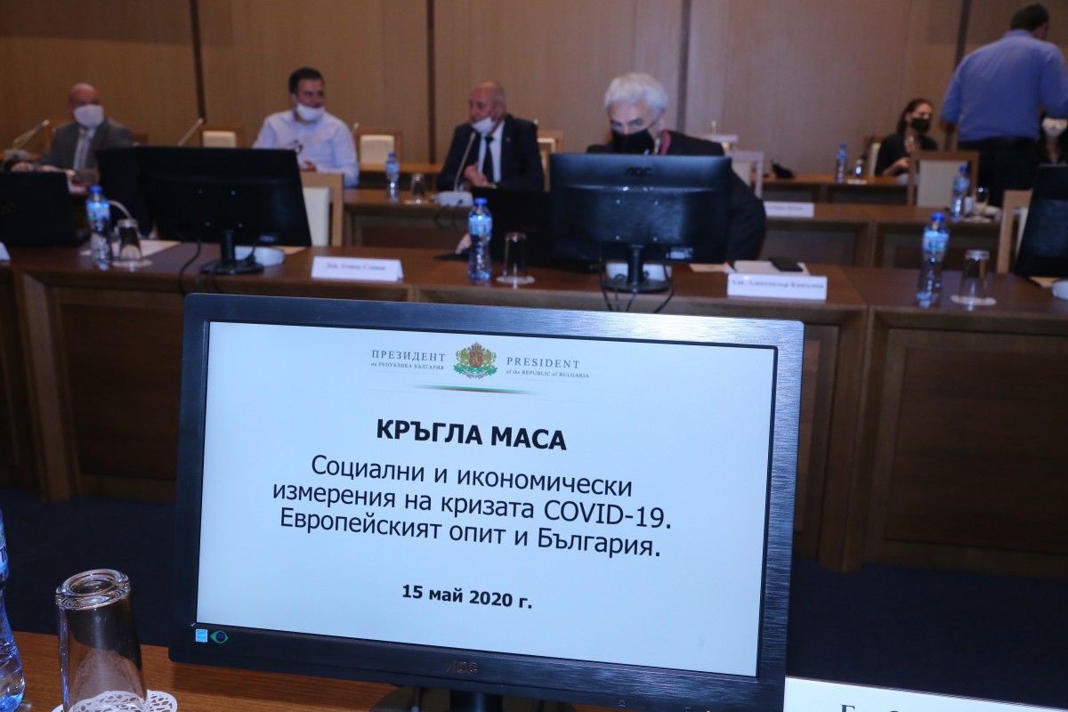Радев: Мерките за справяне с кризата са неадекватни