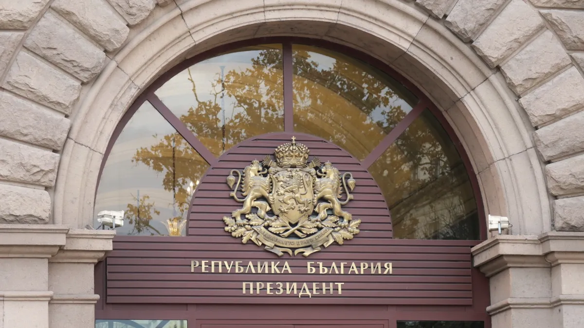 Радев: Обществените очаквания към новия главен прокурор са огромни