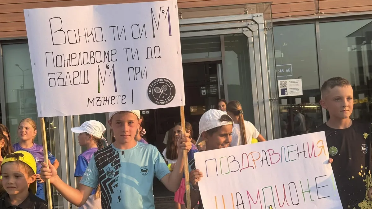 Рафаел Надал звъннал на Иван Иванов, българинът разкри следващата голяма мечта