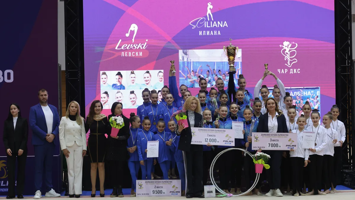 Рalms Sport награди призьорите на Държавно клубно първенство по художествена гимнастика 