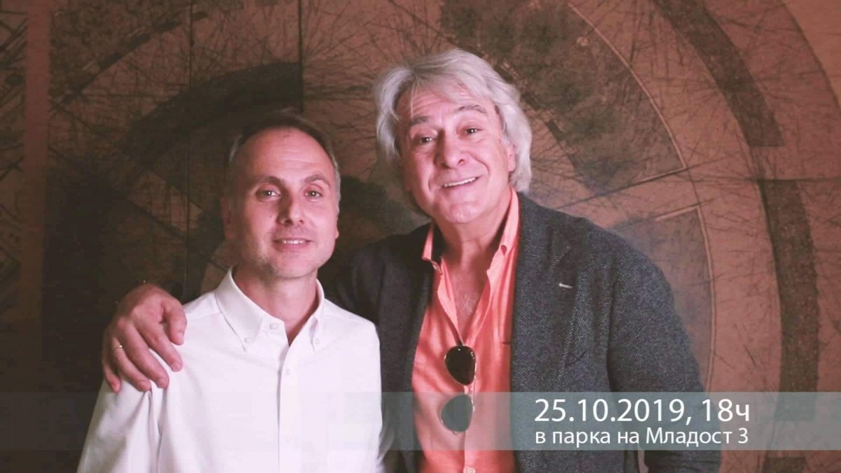 Стефан Стефанов закрива кампанията си за "Младост" с концерт на Орлин Горанов