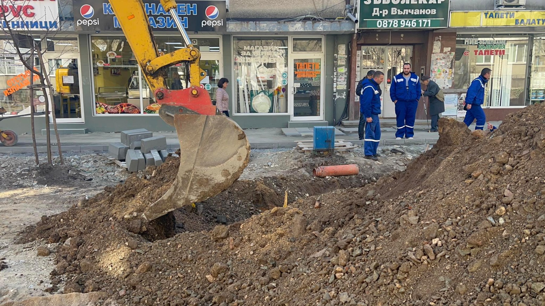 Централен газопровод се спука в Стара Загора, районът е отцепен