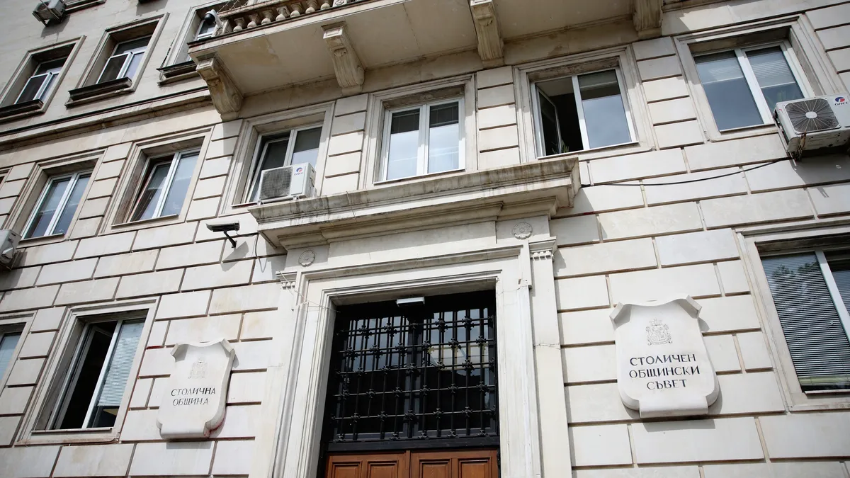 Реформите в Столична община 