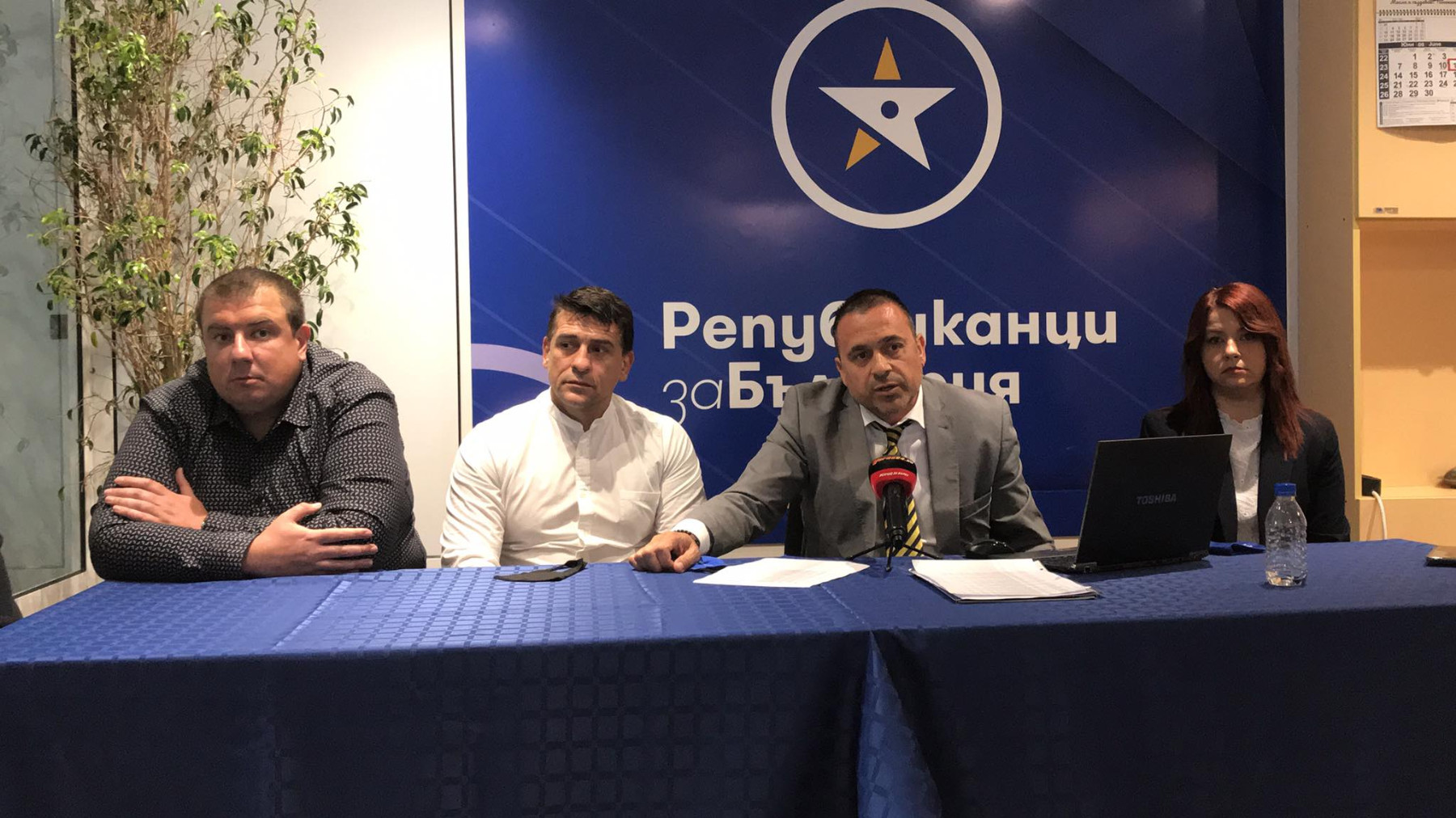 Републиканци за България - Варна обяви официално листата си с кандидати за народни представители
