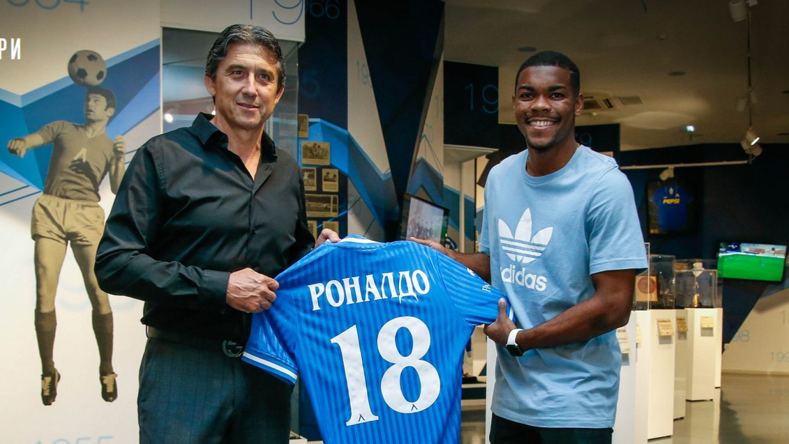 Роналдо подписа с Левски за три години