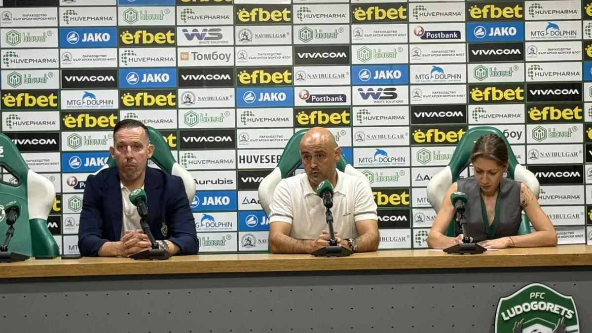 Руи Мота: Не сме тук да играем за равен и дузпи