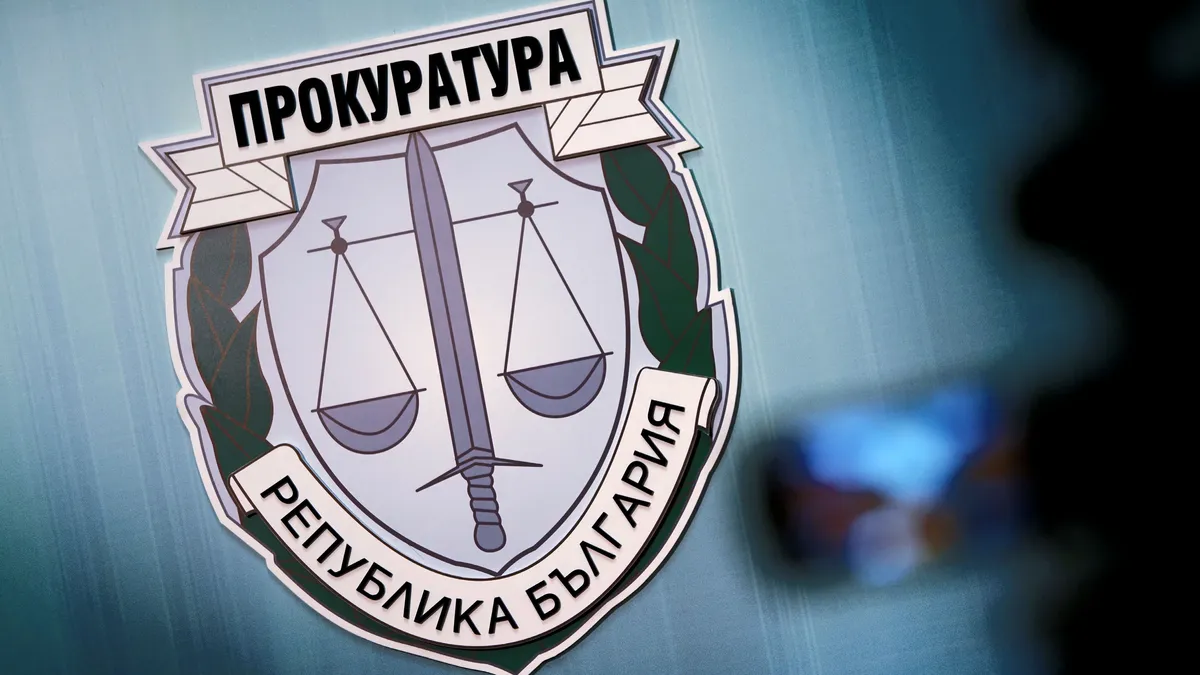 Румен Гайтански се е предал доброволно, задържан е за 72 часа