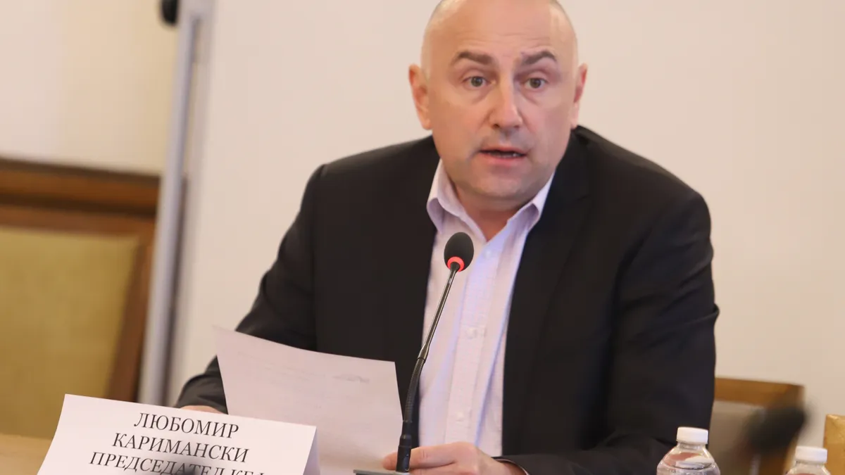 Румен Радев назначи Любомир Каримански в ръководството на БНБ