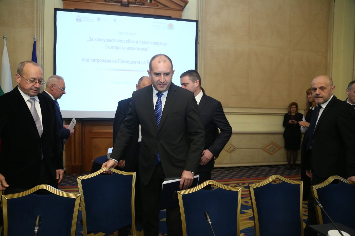 Радев: Докато несправедливостта царува, не можем да сме истински единни