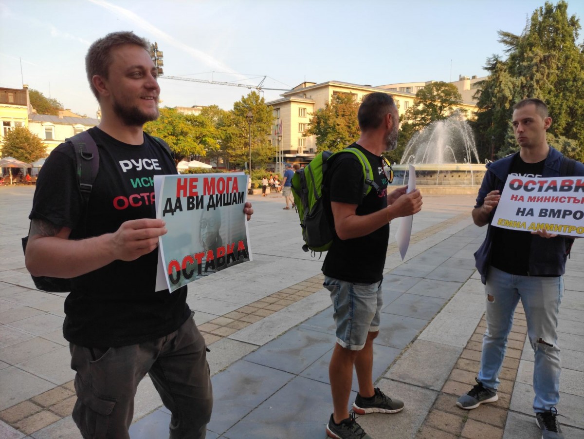 Русенци на протест за чист въздух, искат оставката на Димитров