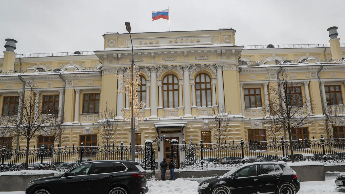 Русия повиши лихвените проценти до 20-годишен връх