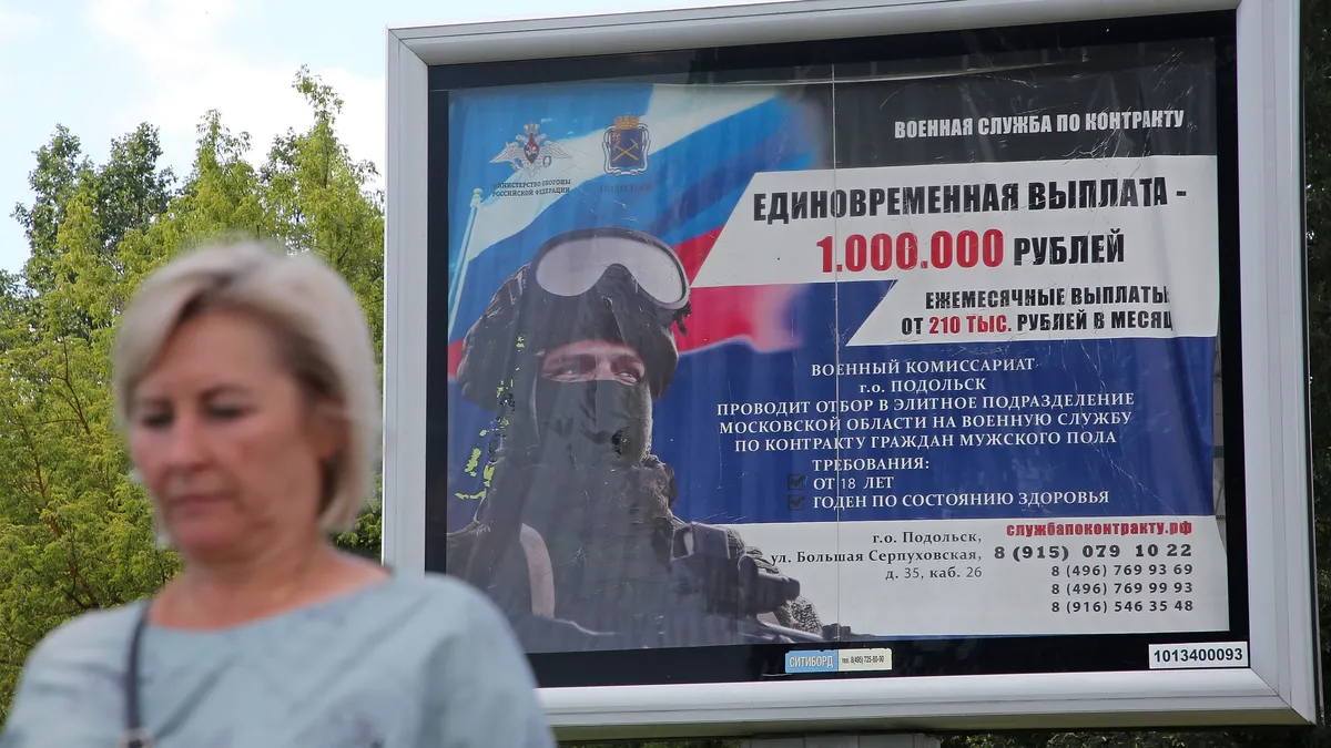 Русия предлага на жителите на Москва рекорден бонус от 22 000 долара, за да се бият в Украйна 