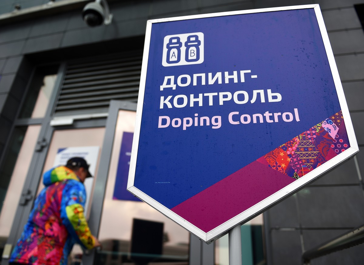 Руските спортисти без флаг и химн на световни шампионати и Олимпийски игри до 2022 г.