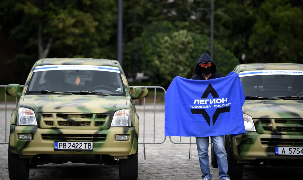 Руснаци предадоха военно оборудване за Украйна на "Легиона на свободата на Русия" в София