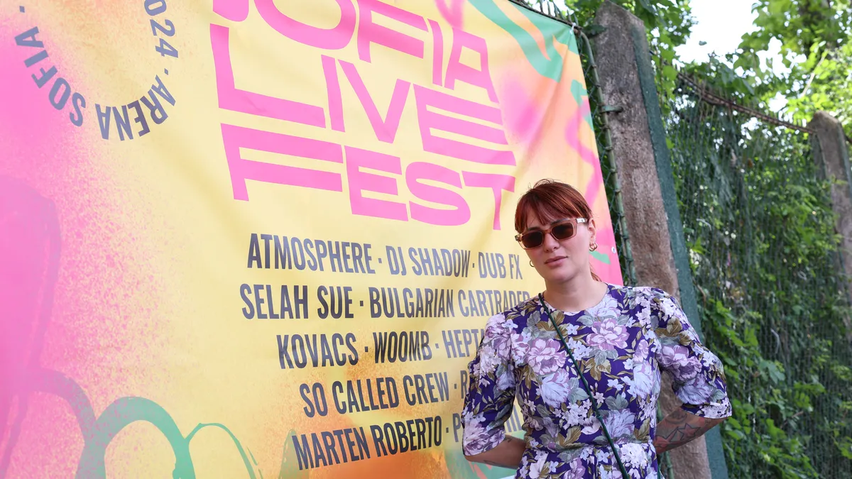 Рут Колева за Sofia Live Festival: Елате да чуете невероятните артисти