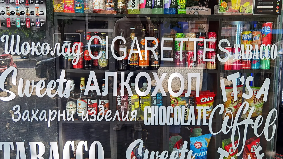 РЗИ тръгва на спешна проверка по обектите, където се продава енергиен сниф
