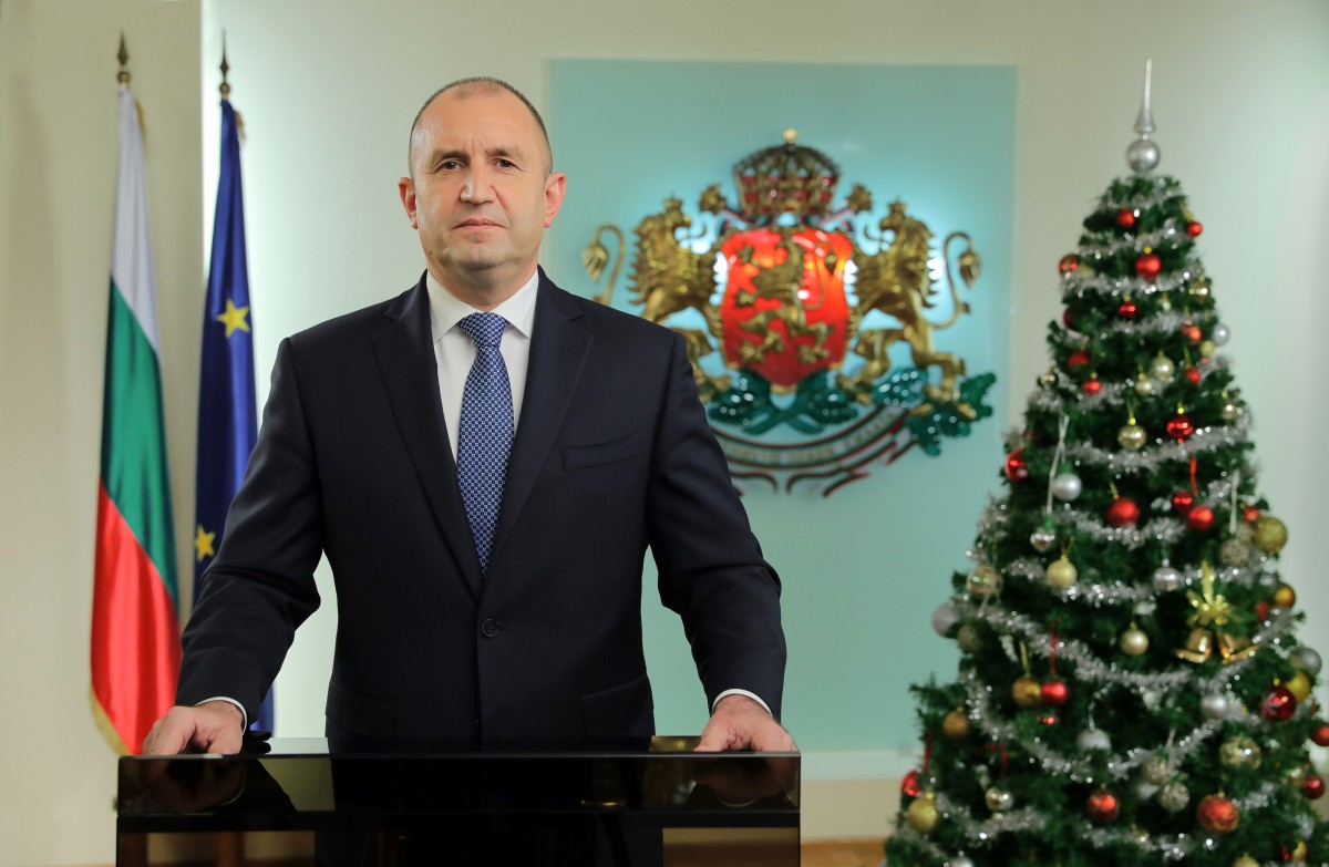 Радев: Имаме нужда от лидерство, България трябва да бъде европейска демокрация
