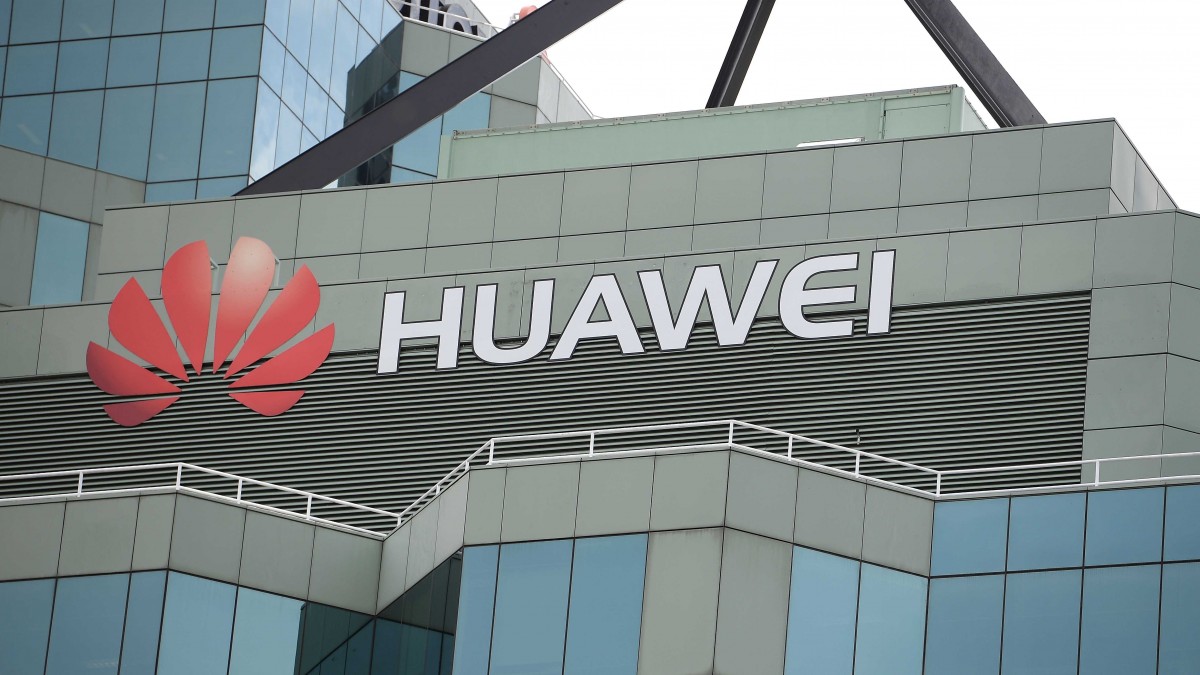 Съд в САЩ отхвърли иска на китайската компания Huawei срещу властите в САЩ