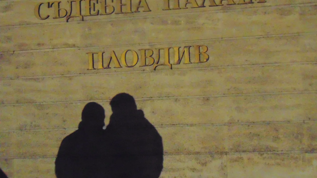 Съдът пусна Писко Писков под гаранция от 15 000 лева